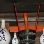 Pioneer of sake brewing in Hamashuku challenges Asia and Europe Saga, Mitsutake Brewery Vol. 1
